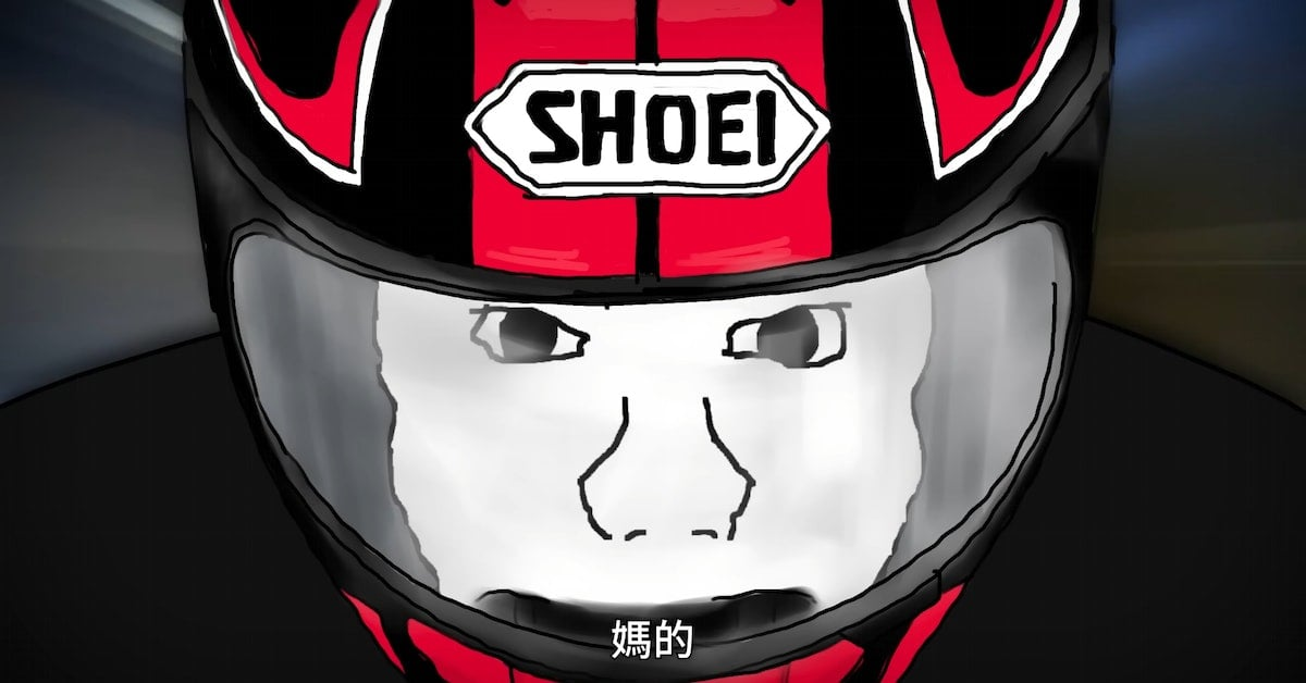 感想：山道猴子的一生