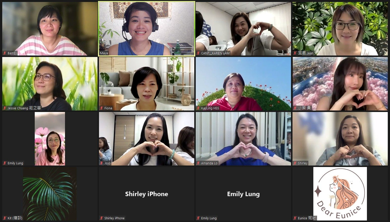 希塔療癒｜人體直觀