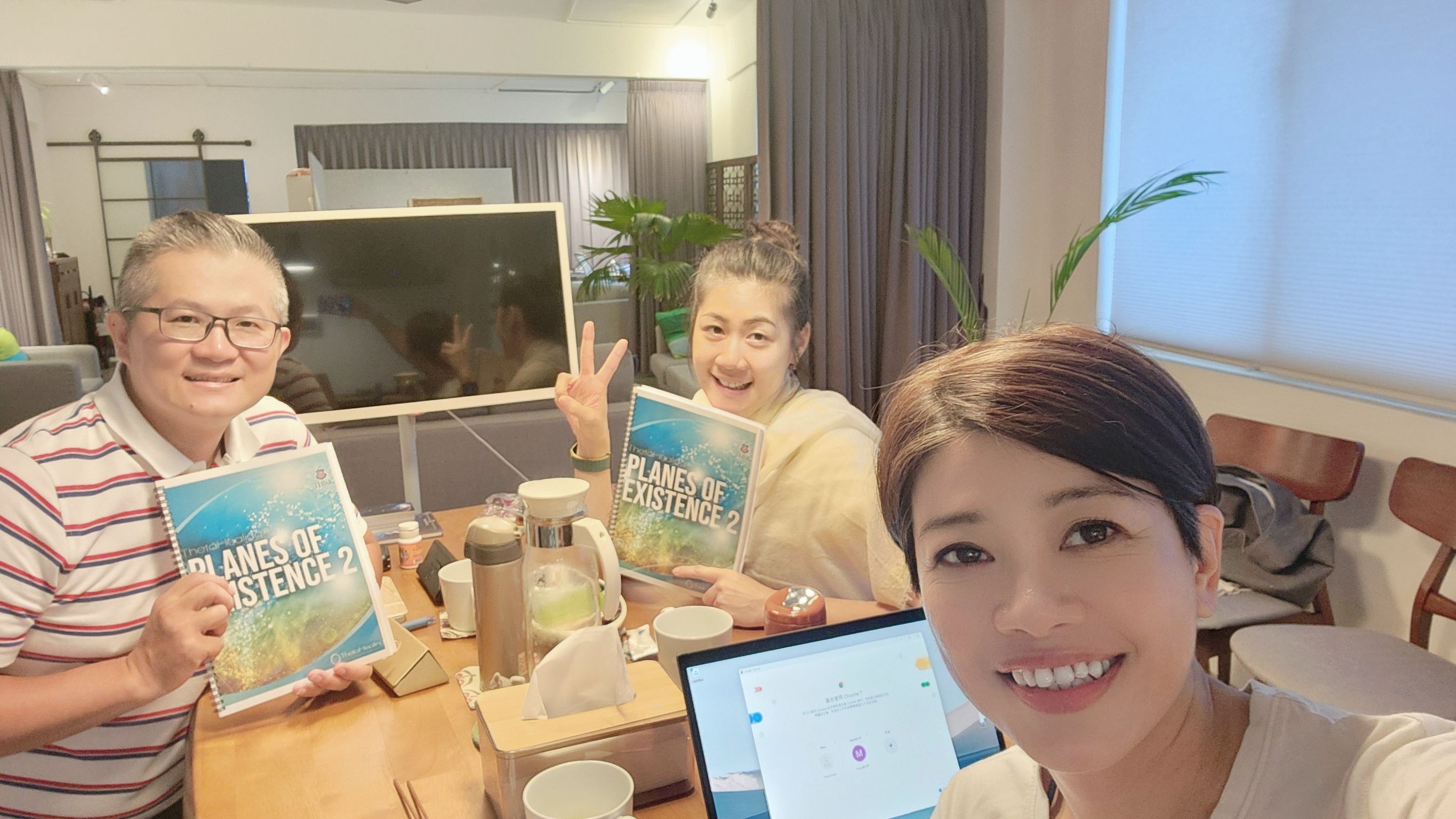 如何追求財富自由而非物質束縛？