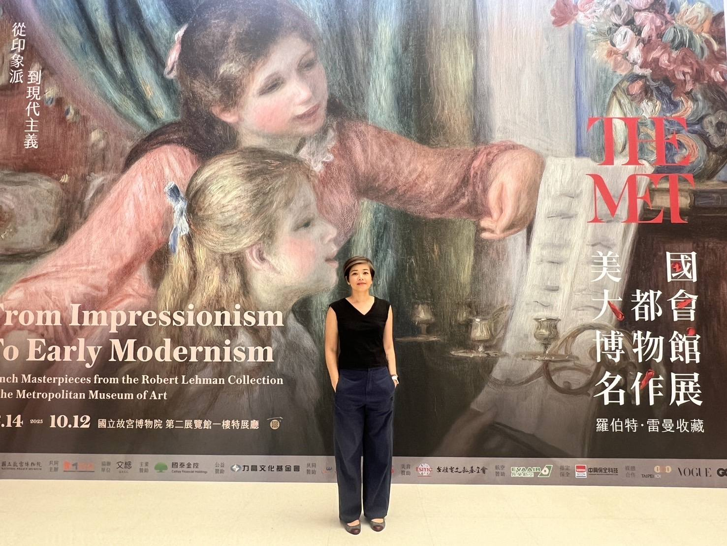 情緒過不去，不是你不夠努力：為什麼希塔療癒能解開你卡住的地方？